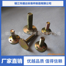 �ӹ�������\�϶����  M6--M10���ͱ�A�^�����C������