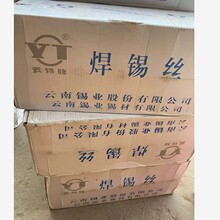 ��a��63���a�z ����a�I�ɷ����޹�˾ 0.6mm 0.8 1.0 1.2 1.5