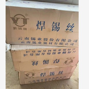 ��a��63���a�z ����a�I�ɷ����޹�˾ 0.6mm 0.8 1.0 1.2 1.5