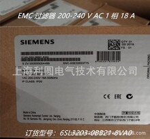���T��C2�M���V�������1AC220V 0.1~0.75kW6SL3203-0BB21-8VA0