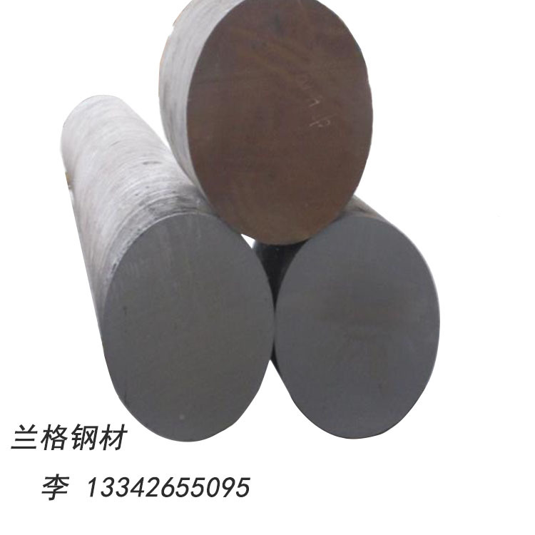 skd61热作模具钢板圆钢skd61板材精板 skd61小圆棒钢材熟料