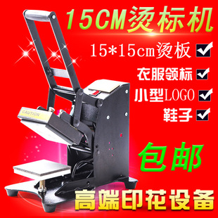ӡ�C�C15�ք�С�͸߉��C�˙Cӡ�DЬ�ӠC���C�๦���·��I��ӡ�D�C