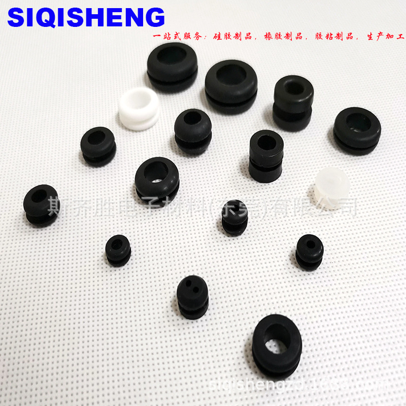 硅胶护线圈T型护线圈防尘护线圈通孔护线圈护线圈 硅胶卡扣式厂家