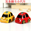 Wind-up cartoon small toy, Birthday gift, wholesale