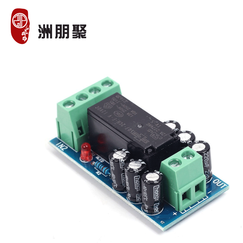 M350 备用电池切换模块大功率停电自动切换电池供电12V150W