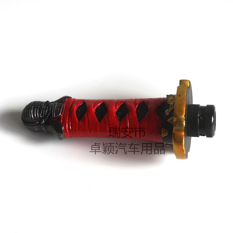 武士1Z