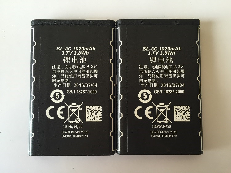 适用于诺基亚BL-5C 电池1020毫安 高容量手机电池 插卡音箱电池