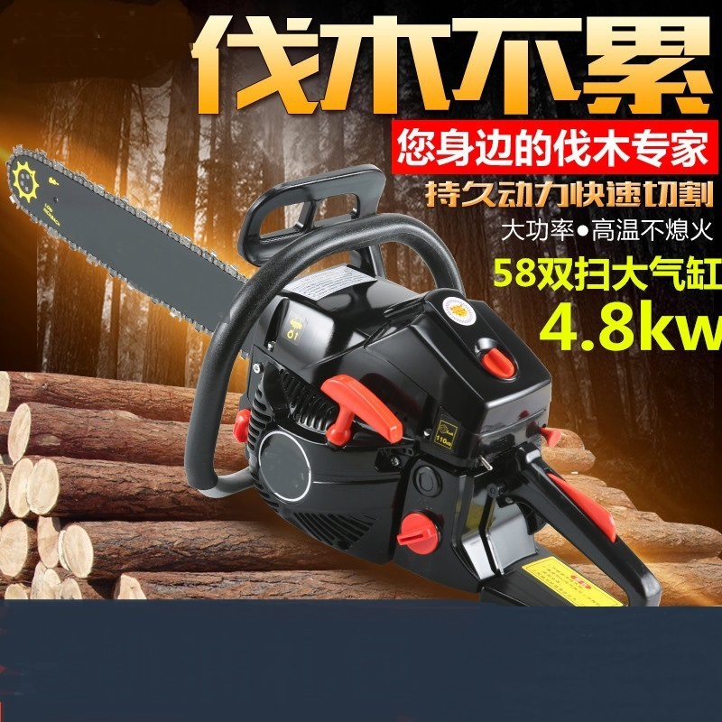 汽油锯大功率油锯伐木锯 进口链条家用汽油电锯砍伐树厂家直销|ru