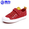 Warrior, children's cloth footwear, white white shoes for boys, 2020, wholesale