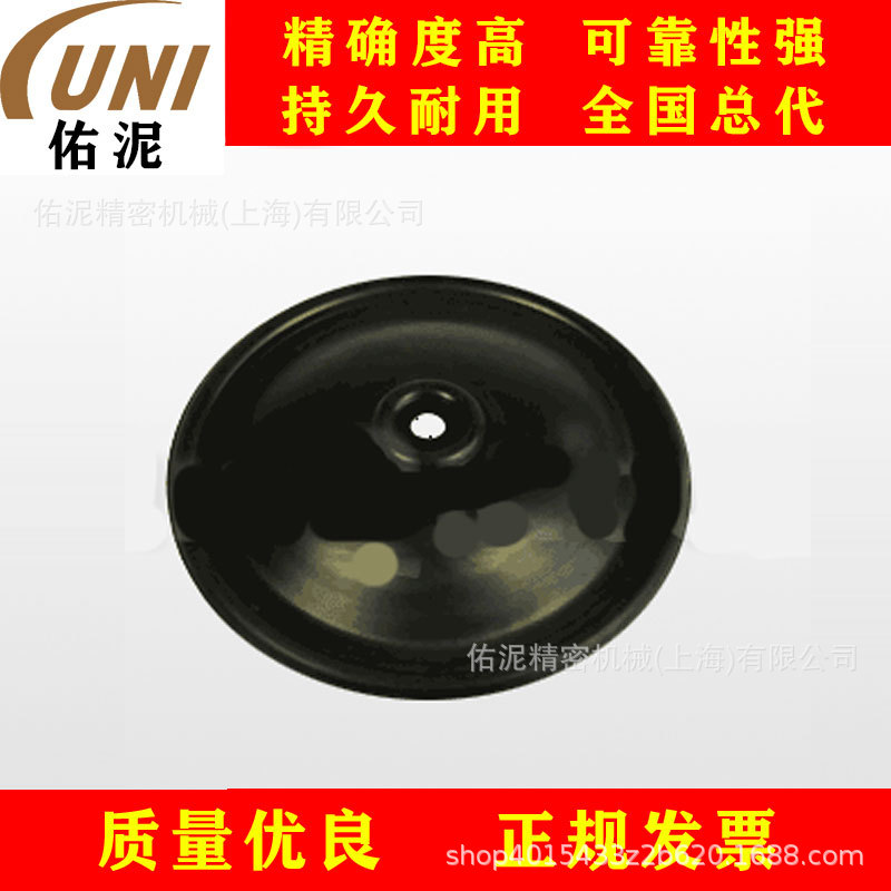 UNI Fitting to艺达思 BLAGDON T1H206 泵 零件 配件 隔膜片 橡胶