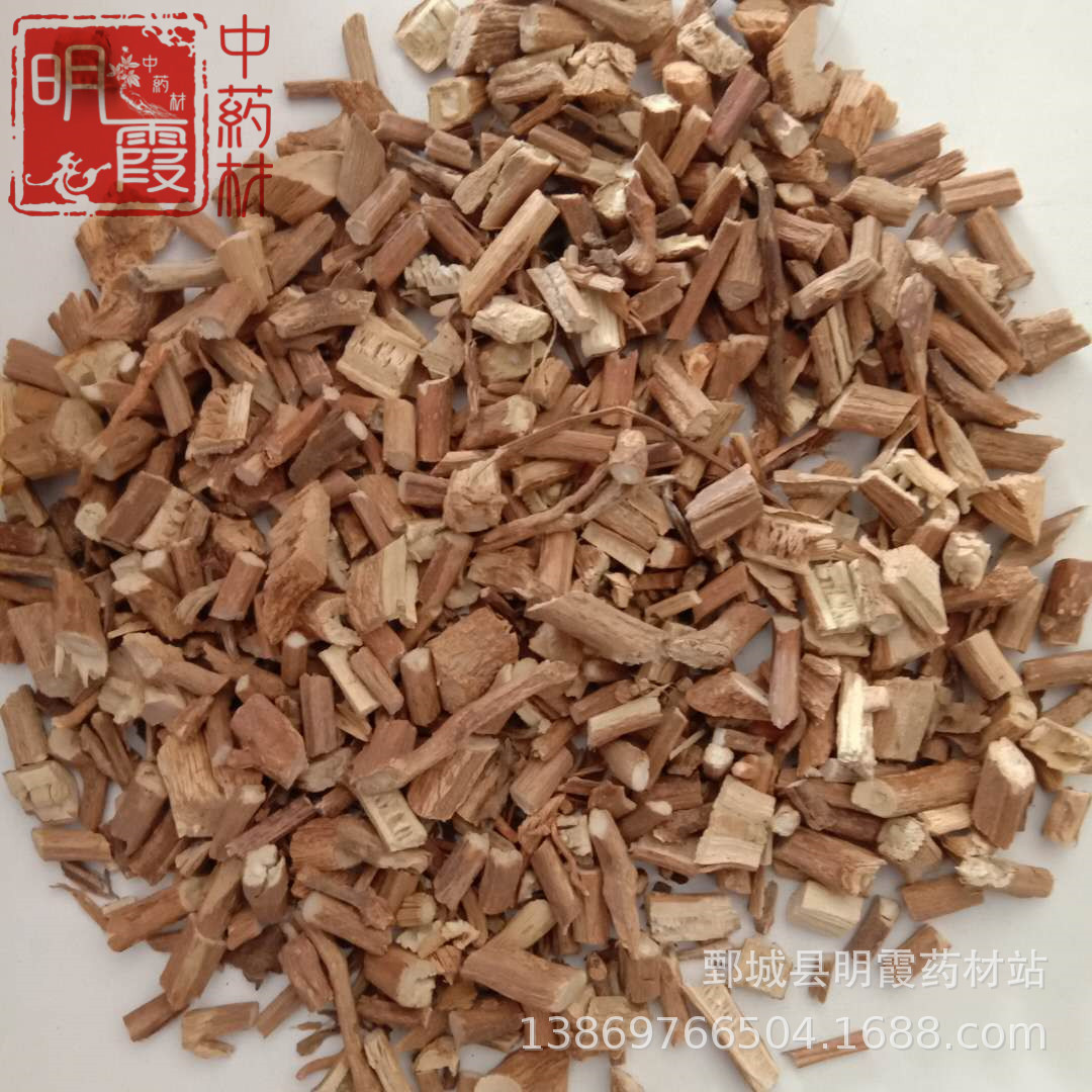 明霞药材【藿香】1000克批发零售 供应中药材