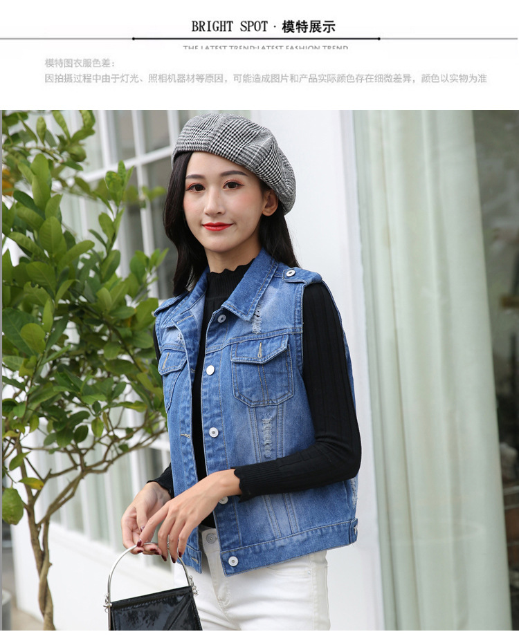 Gilet femme NAROS en Coton - Ref 3317309 Image 13