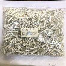 C2-4A �g��7.5-5.0mm ֱ� C2-4P C2��� �l���B���� TJC2-4P