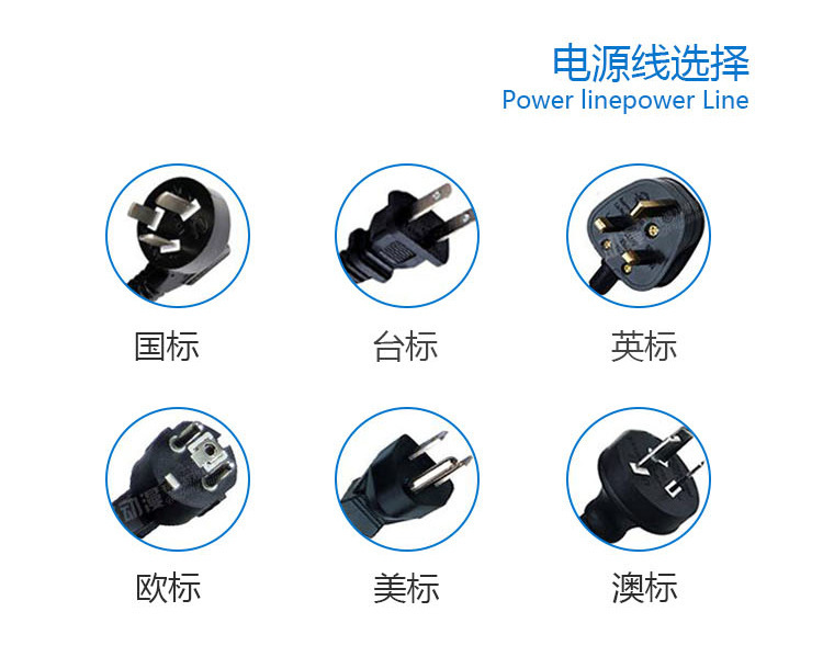 微信图片_20190309233836