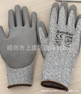 定制批发防割手套PE浸胶手套防刀割手套防刺手套耐磨手套可定制