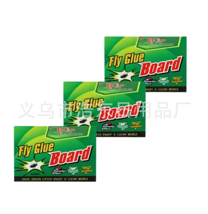 QQ图片20190822143159