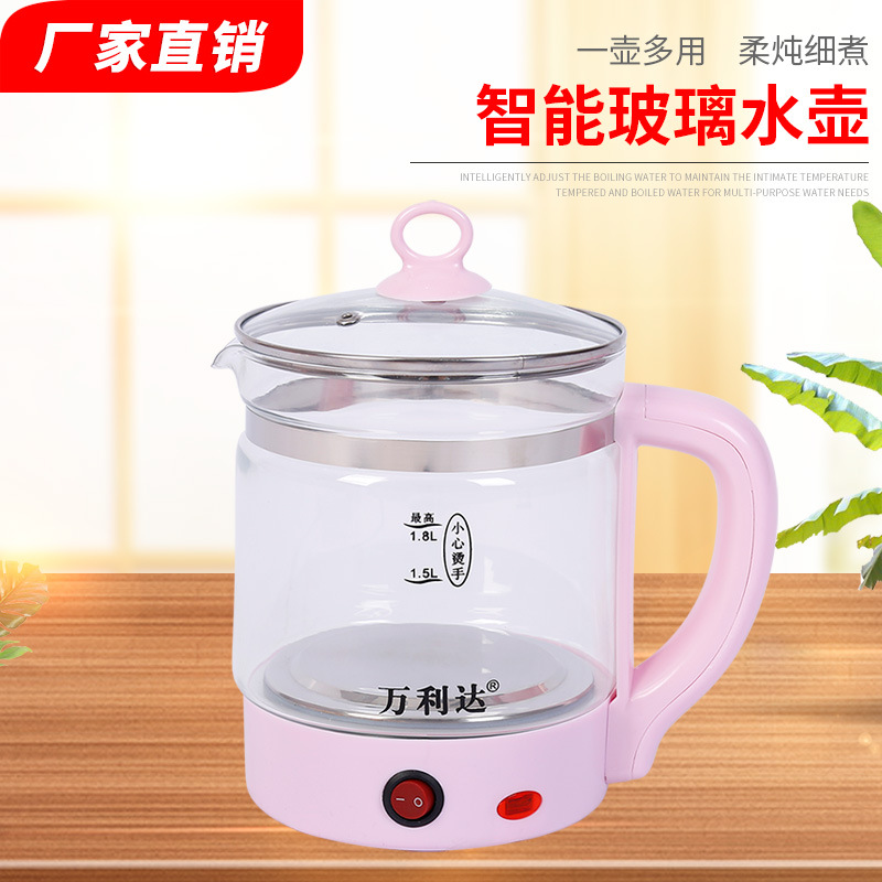 Direct supply of 800W glass kettle Wanli...