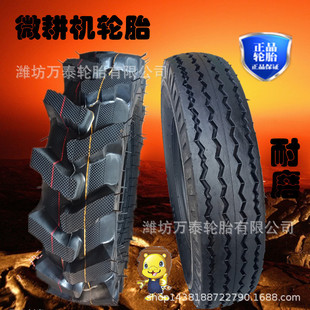 ΢���C݆̥4.00 5.00 6.00 6.50-7-8-10-12ˮ���������ˮ�� ��ĥ