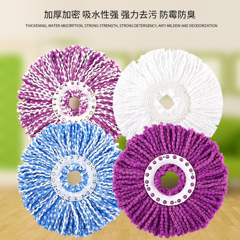 Haoshen fregona giratoria cabeza de la fregona universal de reemplazo de microfibra de tela fregona cabeza accesorios venta directa de fábrica al por mayor