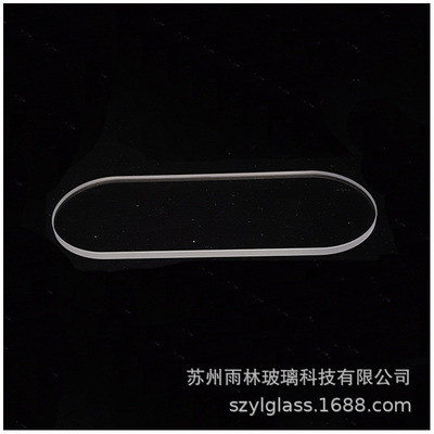 苏州厂家长期供应钢化手表玻璃 家用商用智能水表玻璃定做加工|ms