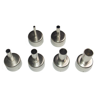 858 General hot air gun nozzle 868 round air nozzle nozzle nozzle 8586 air gun head for soldering station