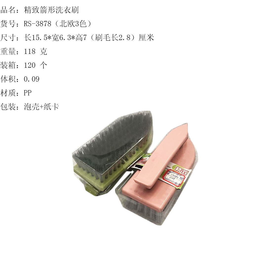 AB6909EA2A51E8D588341E4BD776EE