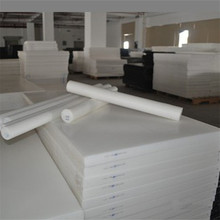 PETP������ �߼���������PET��� ������ֱ�N ���ɫPETP��