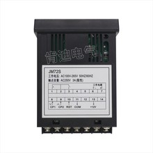 ���@������   ���Ӌ���� �A��Ӌ���� JM72SӋ����JM96S�x�����l