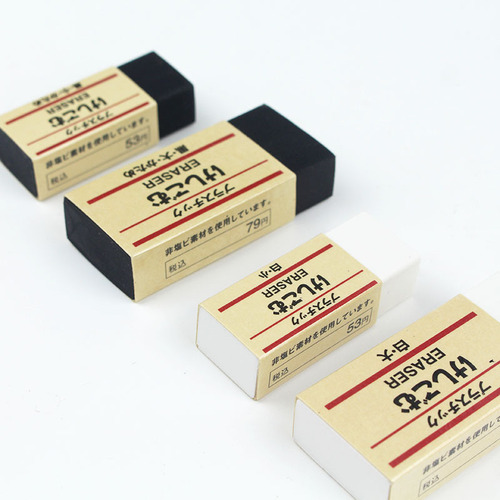 Japanese unprinted stationery eraser black and white eraser student exam eraser 1323/1347/1330/1354