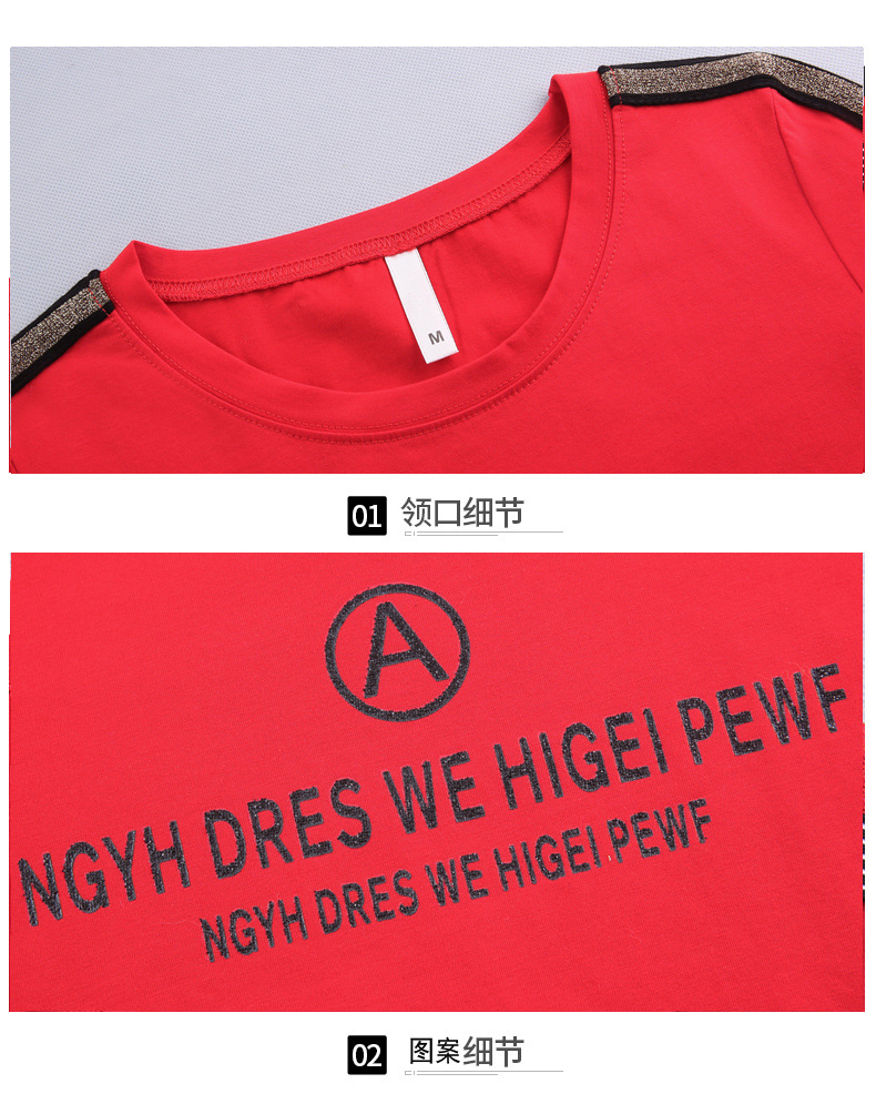 Costume femme en Modal - Ref 3333862 Image 35