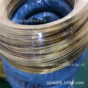 h62�S�~�z 0.08mm�S�~�S�b�~�� ���^�⾀ ���C�~�⾀ M�Bܛ���˻�