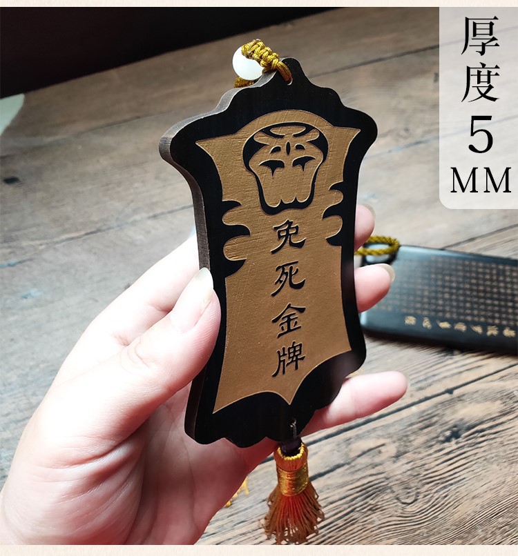 详情图