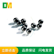 �������ô�Ӣ�ɺ�����顢��������僌��ú�����顢VALE���