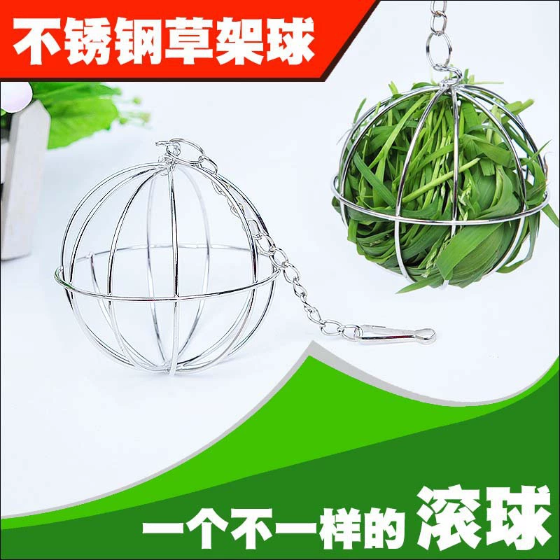 Кролик соломенный шар игрушка подвесная соломенная стойка для кормления голландская свинья Тоторо Гальваническая соломенная стойка из нержавеющей стали мяч