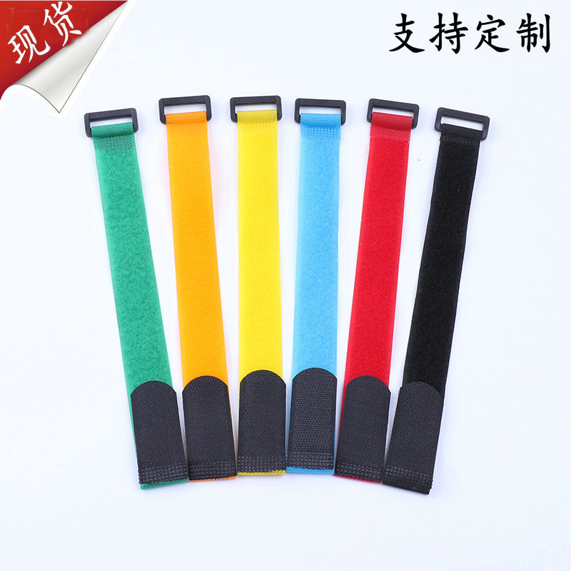 供应魔术贴电线扎带 电脑线魔术贴绑带 反扣模型扎带20*200MM现货