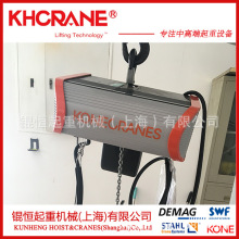 125kg����KONE늄Ӻ��J��KBK�p܉���������ؙC��KBK�X܉���ұ۵�