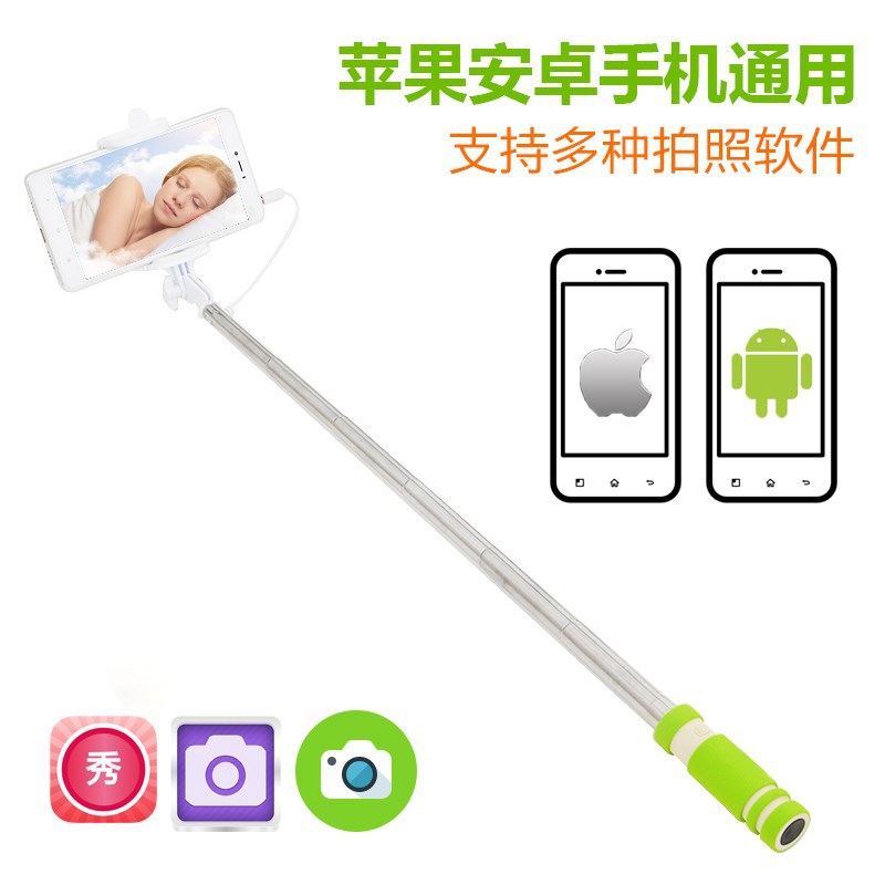 Perche selfie en Acier inoxydable - Ref 3387231 Image 1