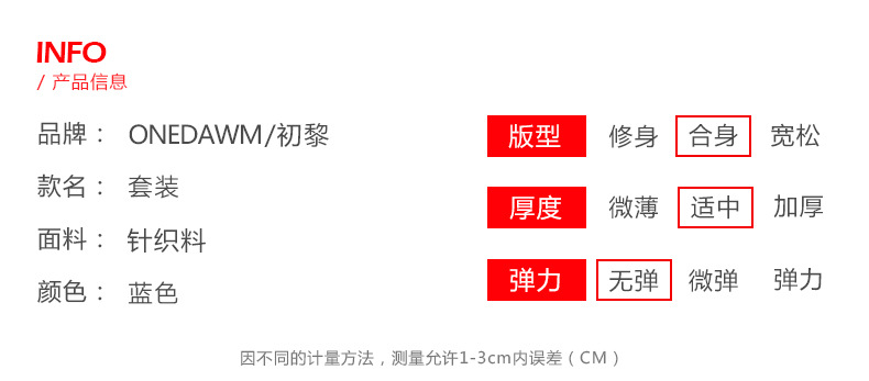 Costume femme UNE GéNéRATION en Mélange de coton - Ref 3334380 Image 14