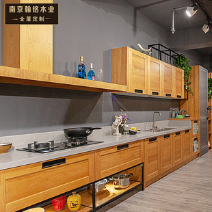 Modern Integral Cabinet Customized Open Red Oak Solid Wood Simple Kitchen Cabinet Original Board Whole House Customization