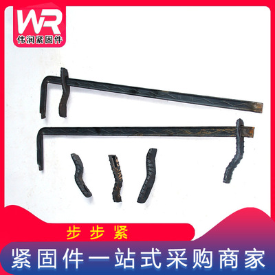 Hebei Weirun Manufactor goods in stock Architecture Cold-rolled National standard lifting hook Thickened sickle grab hook