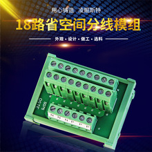 �����˷ָ��B����һ�M����־���ģ�M4�M24����1�M12���Ӿ�����