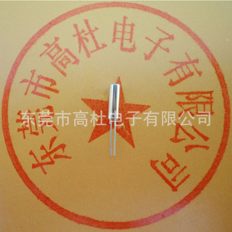 工厂直销 石英晶振 32.768KHZ 2X6  欧盟环保 圆柱晶振 晶振 表晶