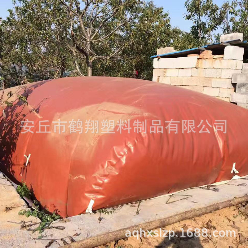 Hongni software Methane tank breed household software Methane bag pvc Methane tank Customizable