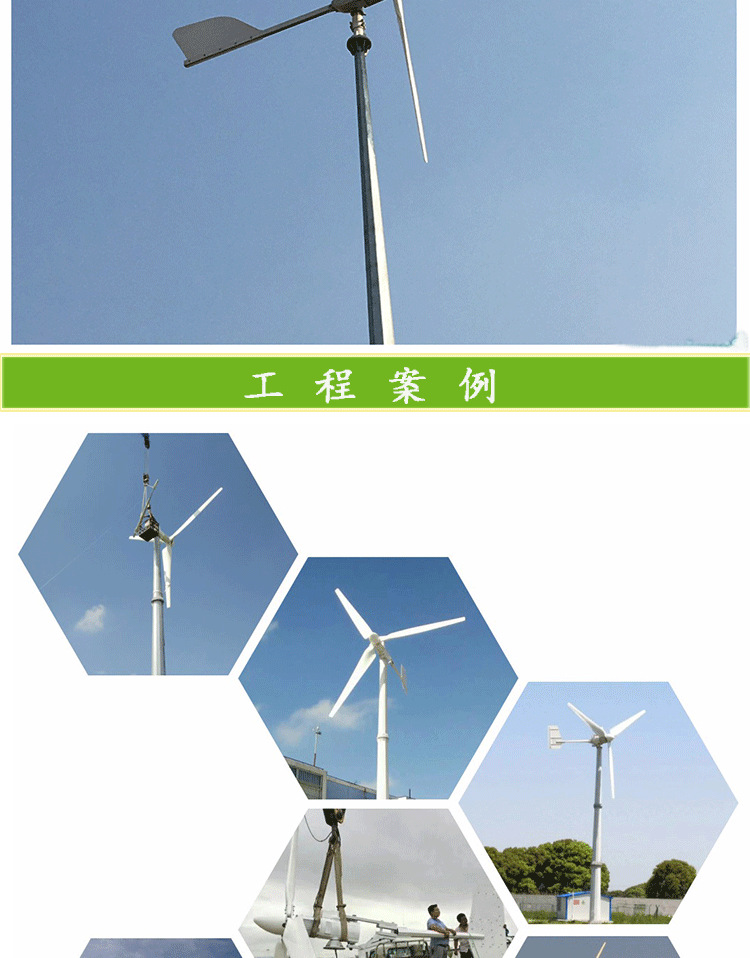 2KW详情页2-1-_06.png