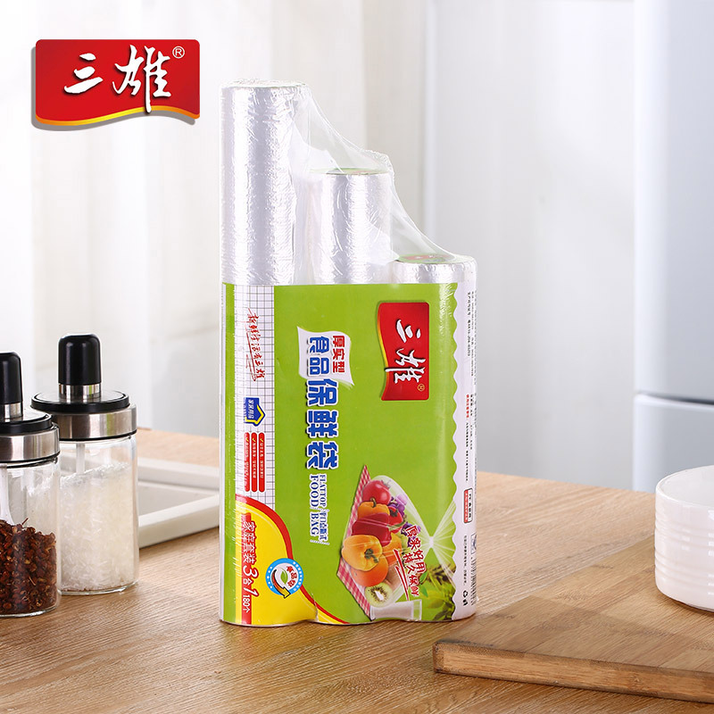HD厂家直销多用途环保三合一加厚平口保鲜袋 实用卫生食物保鲜袋|ms