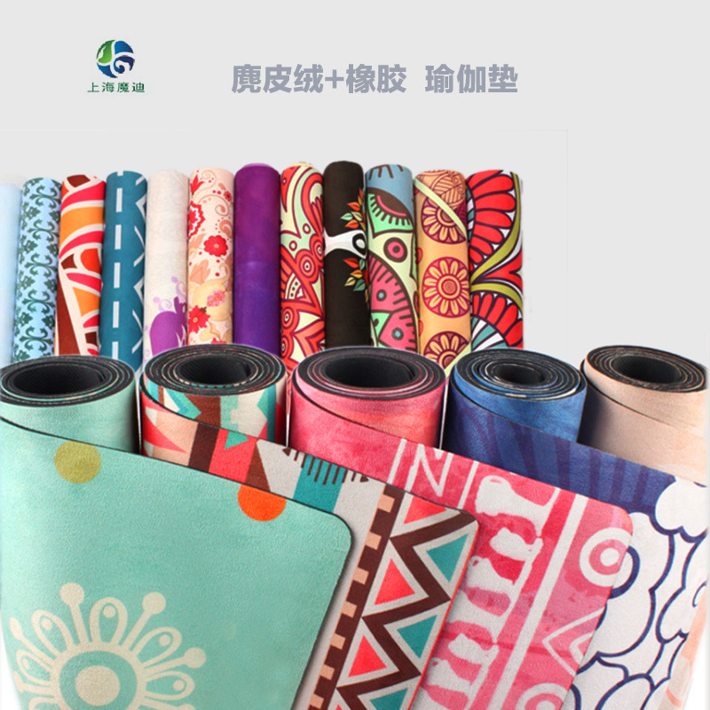 Factory Wholesale Suede Yoga Mat Sweat thickening Non-slip mats Thermal transfer Ultra-thin portable