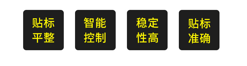 厂家直销 全自动食品粉末包装机 粉末包装机可定制详情12