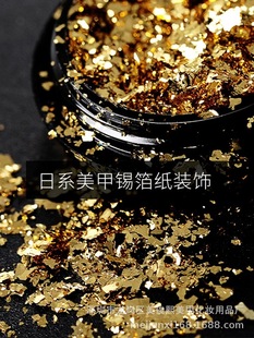 �¿���ϵ���׽𲭼� ���y����Ƭˮ���⯟��DIY�b��a����
