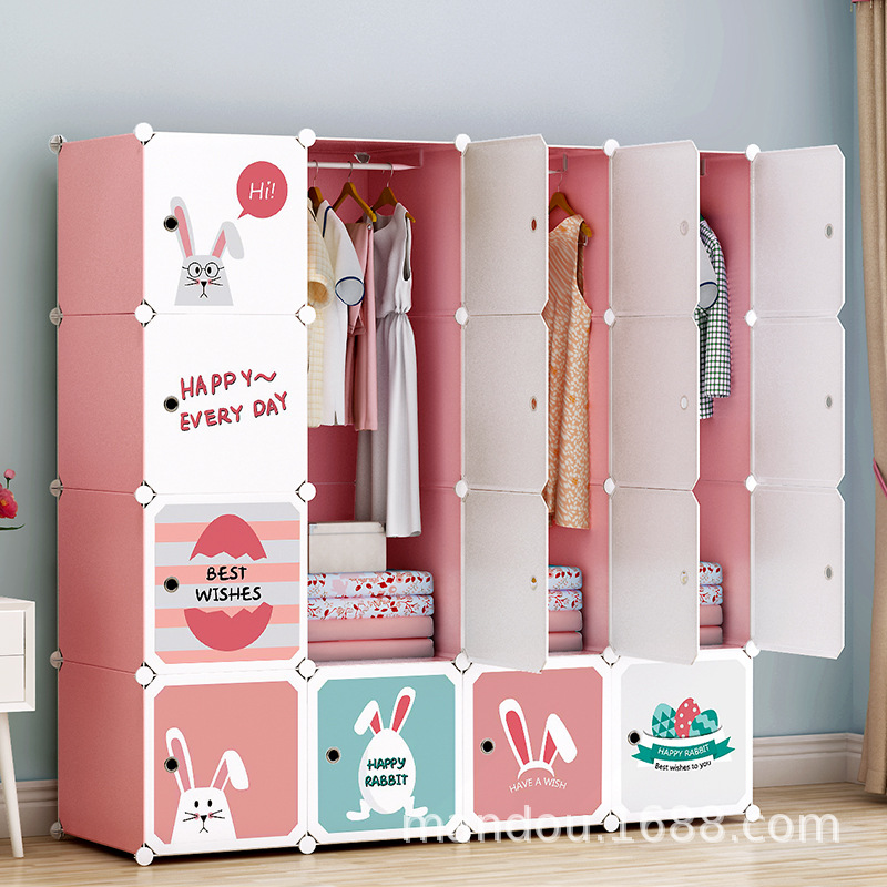 簡易衣櫃寶寶嬰兒衣櫃 兒童卡通環保樹脂衣櫥 PP塑料組合儲物櫃