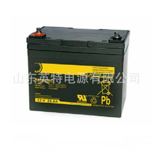  SUN BATTERY 늳 12V3H MB12-35HC ͨӍ t ƿ